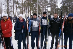 Областная спартакиада среди предприятий ЖКХ. 2017г.